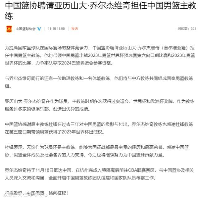 在那些吸血鬼式的人的圈子里，克里斯托弗被视为被动的献血者，他和梅甘是心心相印的一对儿，但是他们并不是生理意义上的情侣。